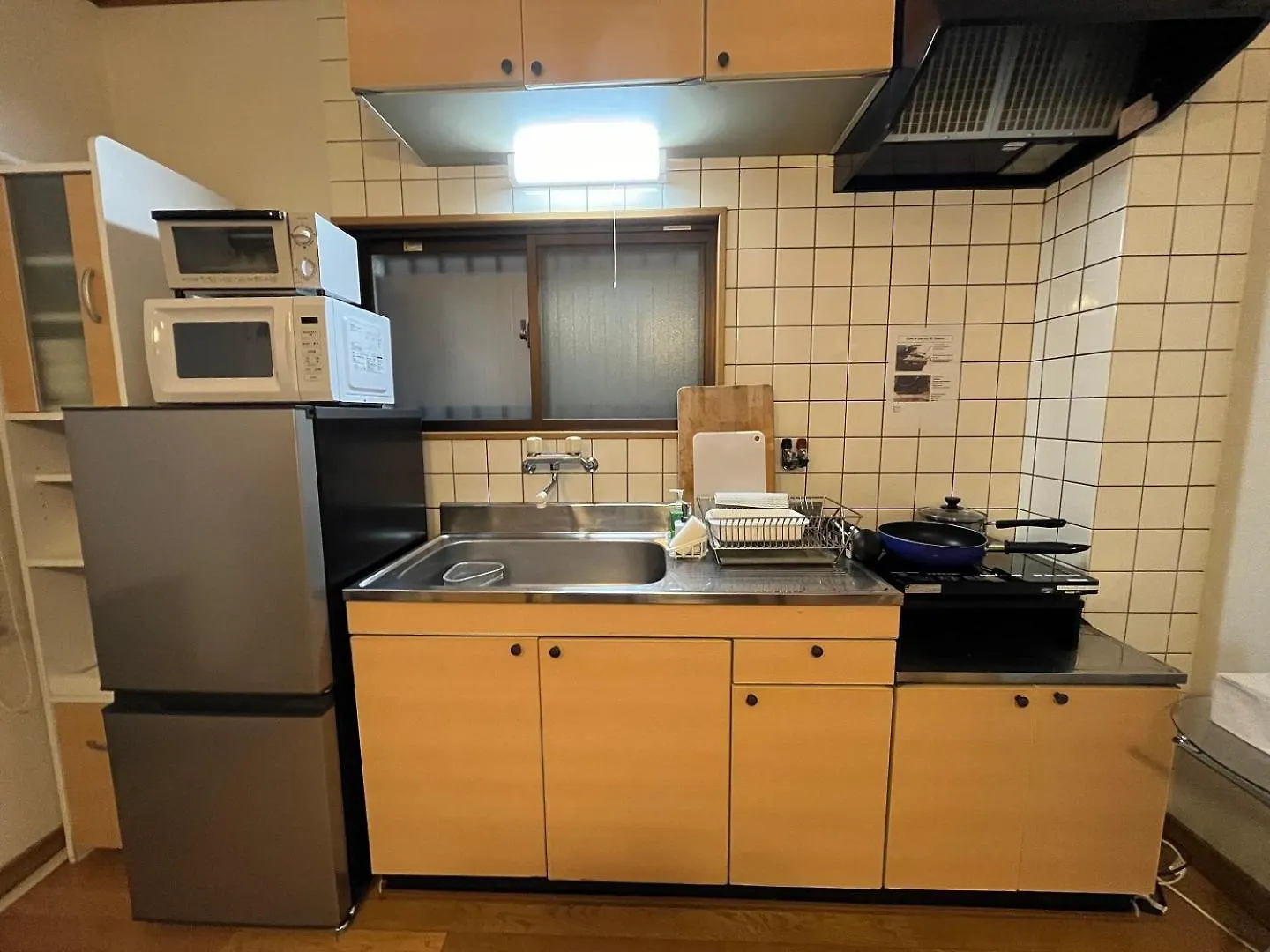 Cozy House J Daire Osaka