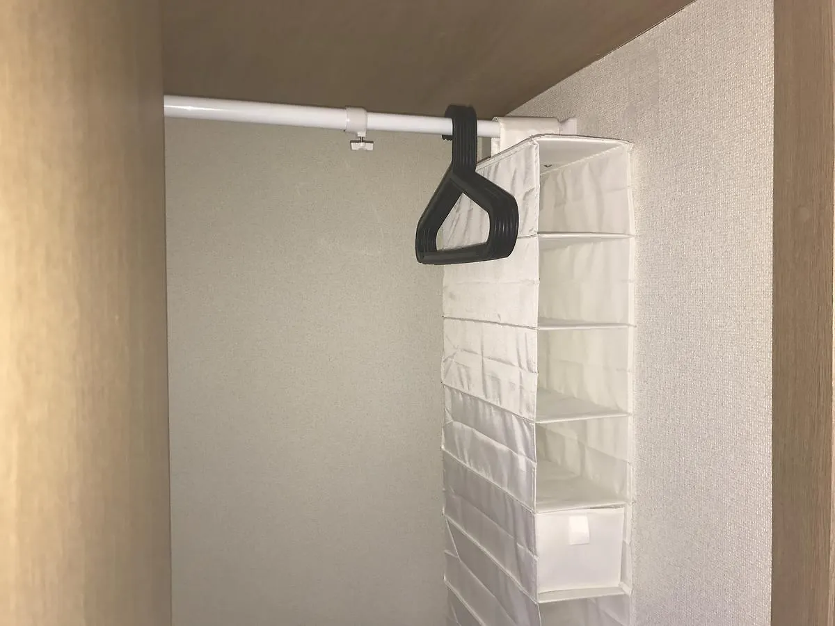 Cozy House J Daire Osaka